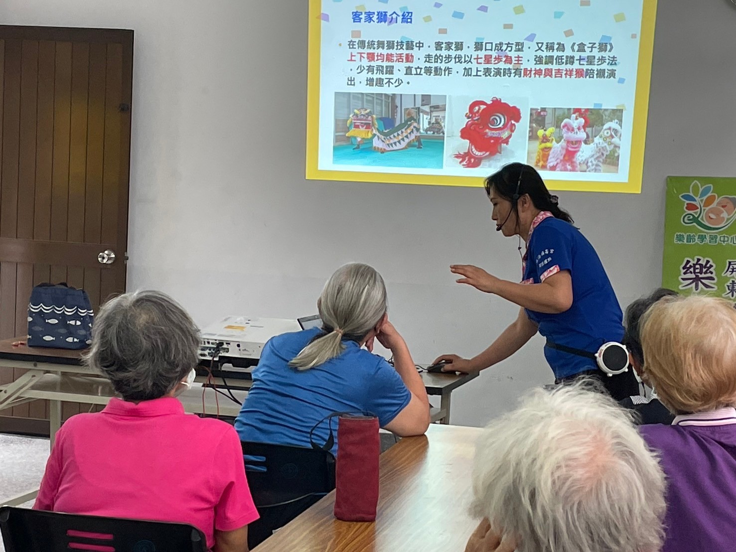 舞獅與文化(標題圖檔)