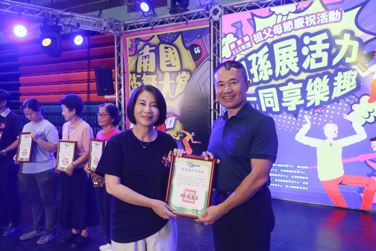 2025精選一月(標題圖檔)