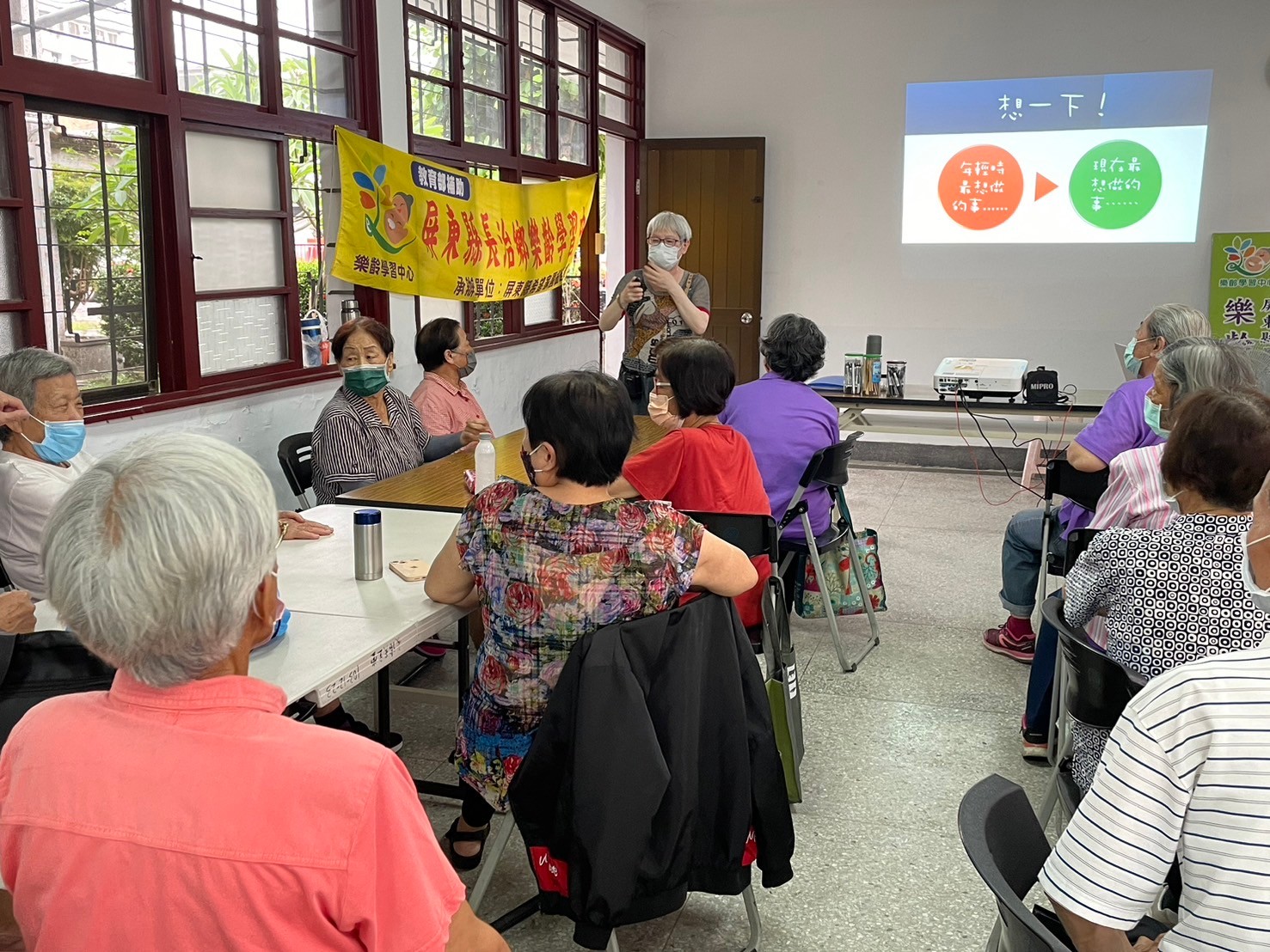 生命教育(標題圖檔)