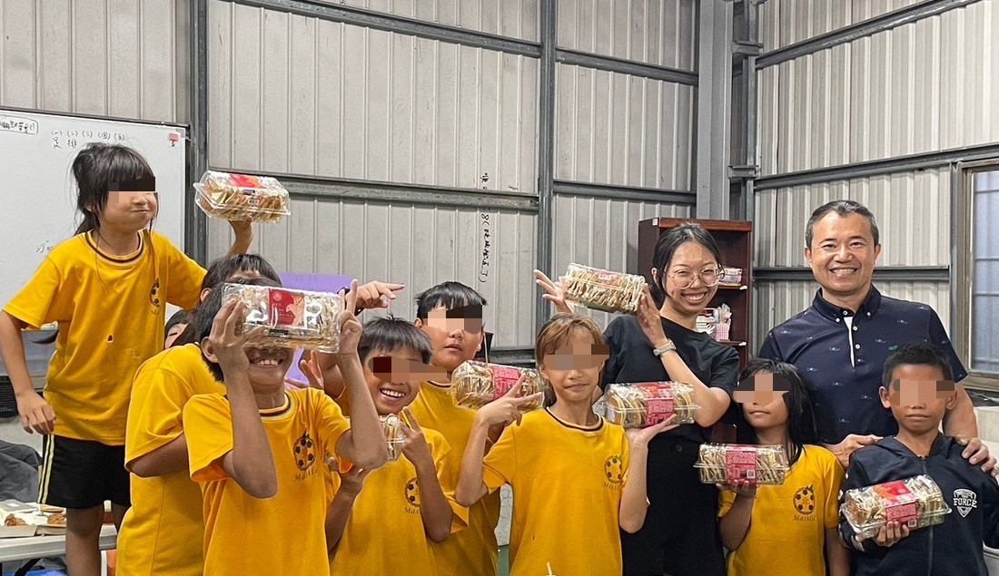 感謝善心人士(標題圖檔)