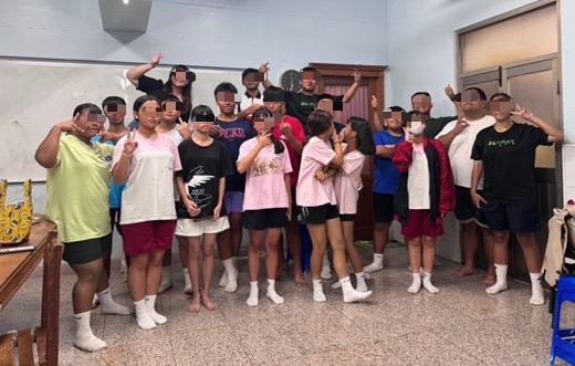 暑期到來(標題圖檔)