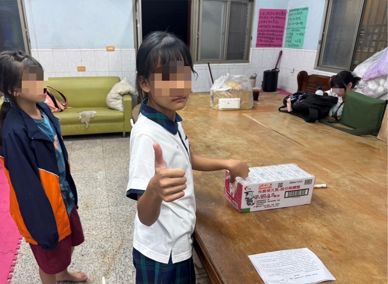 提供保久乳給課輔班(標題圖檔)