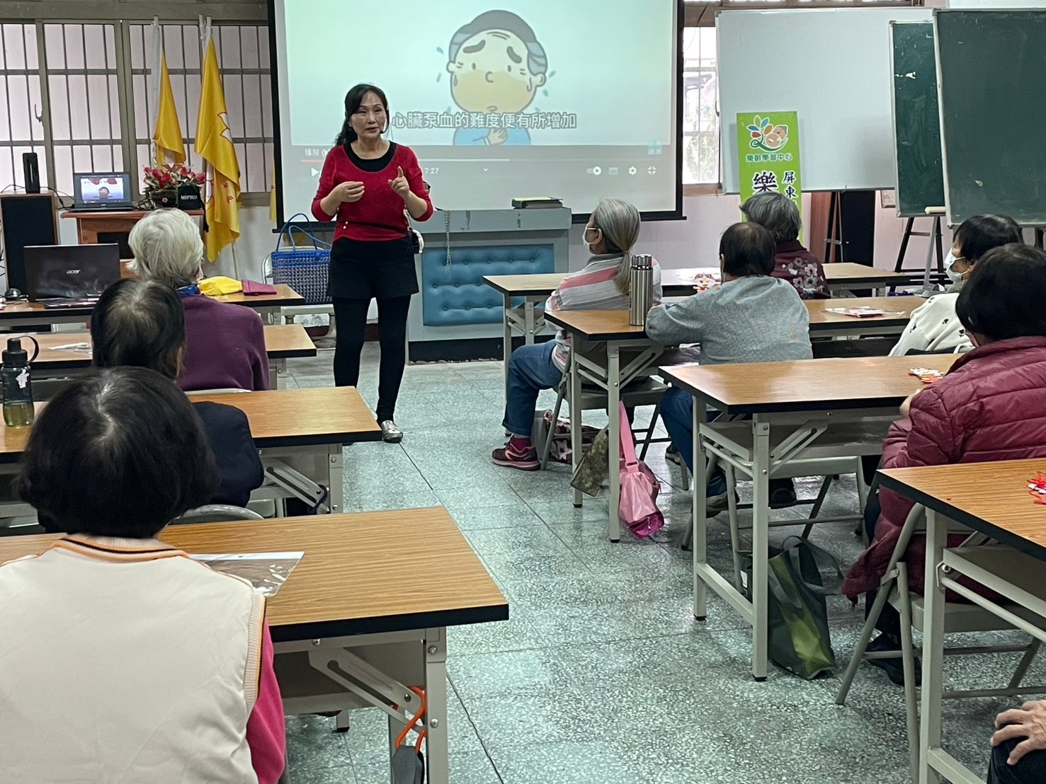 高齡冬季保養(標題圖檔)