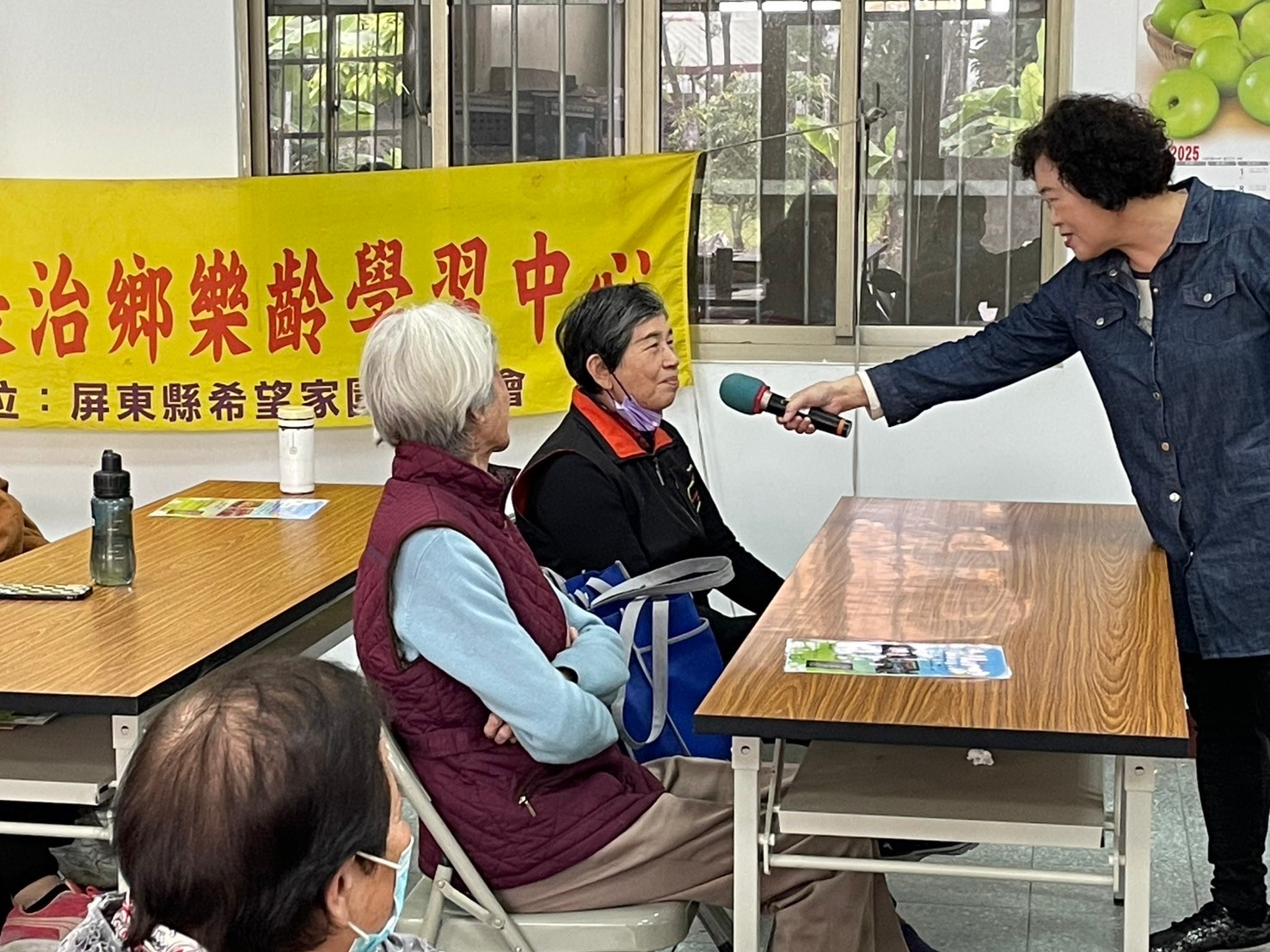 農曆年前的樂齡(標題圖檔)