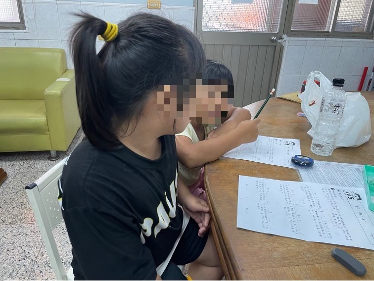 寒假尾聲(標題圖檔)