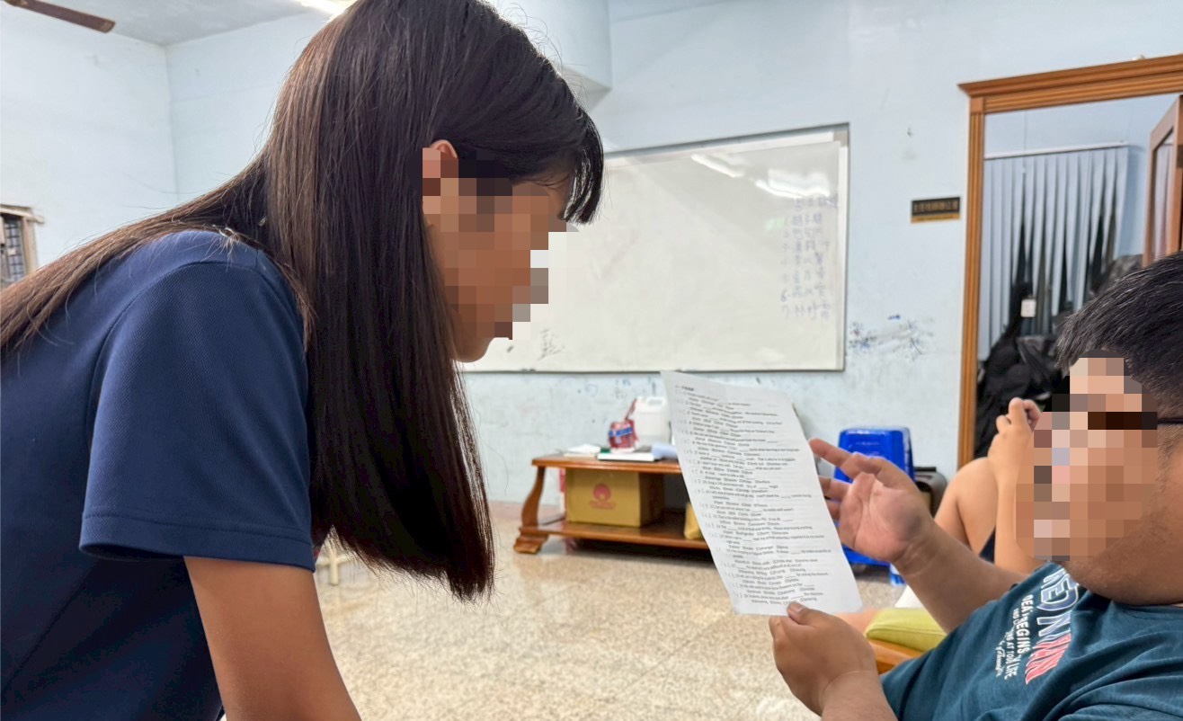 課輔班文章分享(標題圖檔)