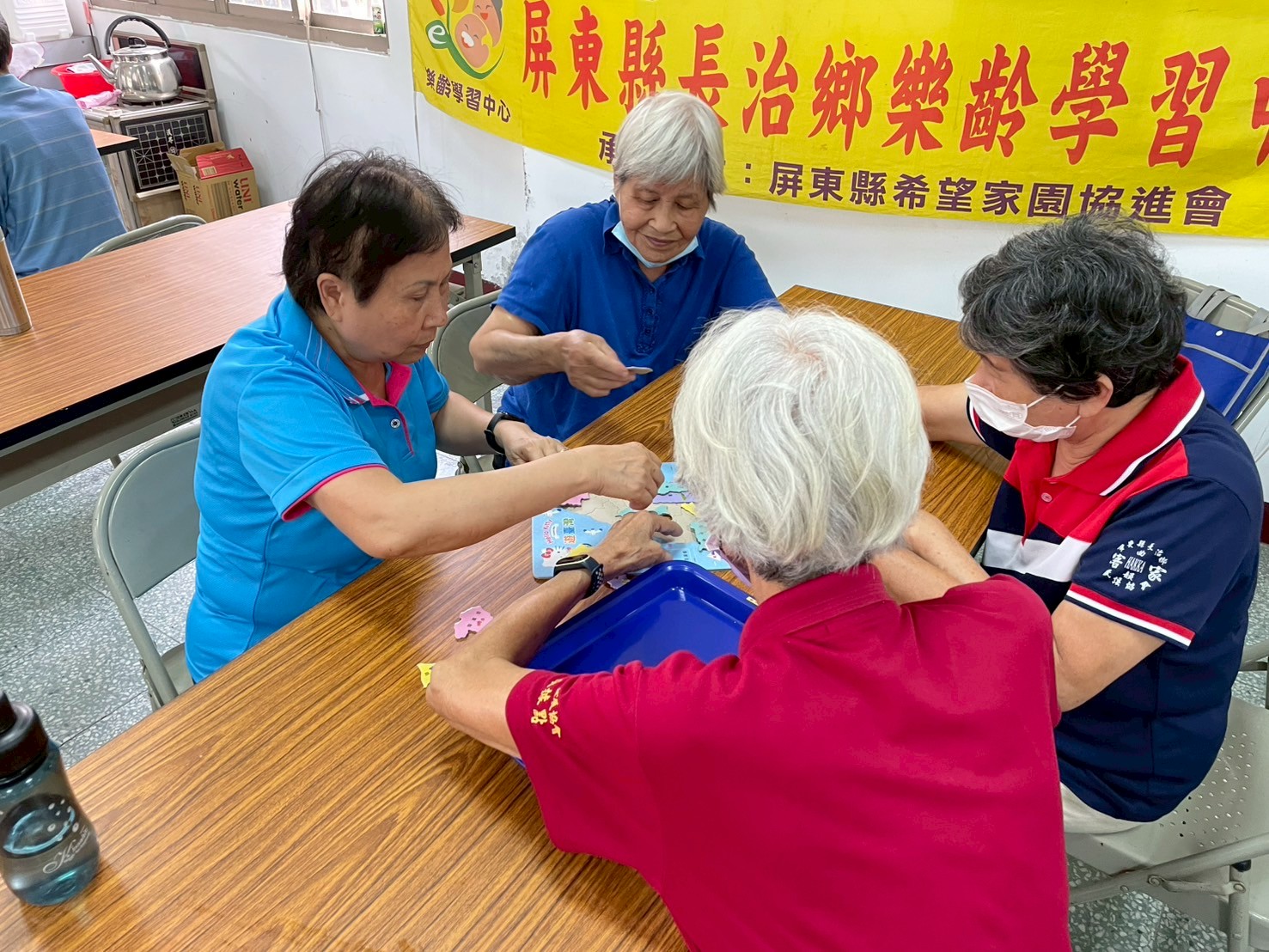 家鄉的認識(標題圖檔)