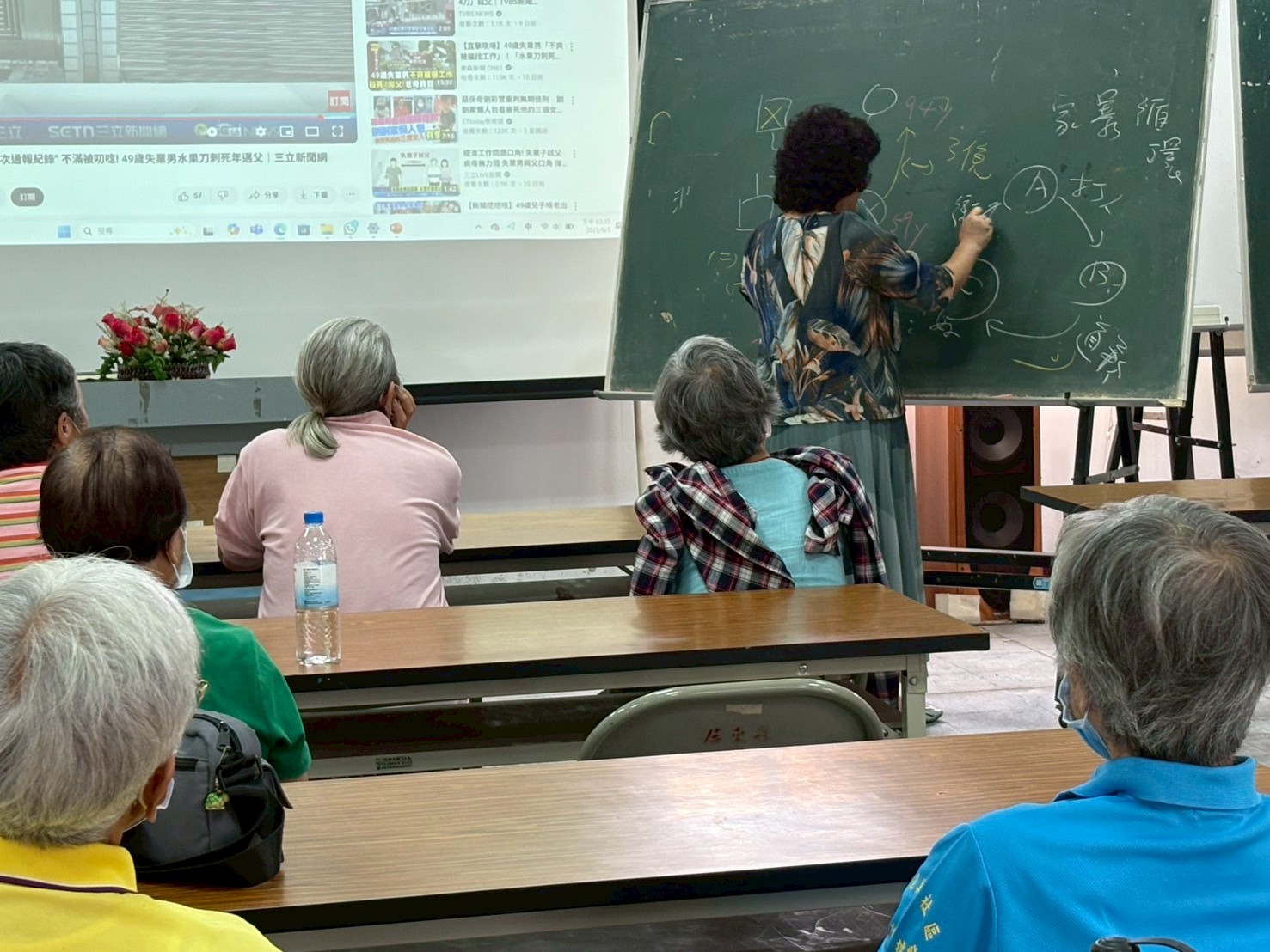 甚麼是意定監護?(標題圖檔)