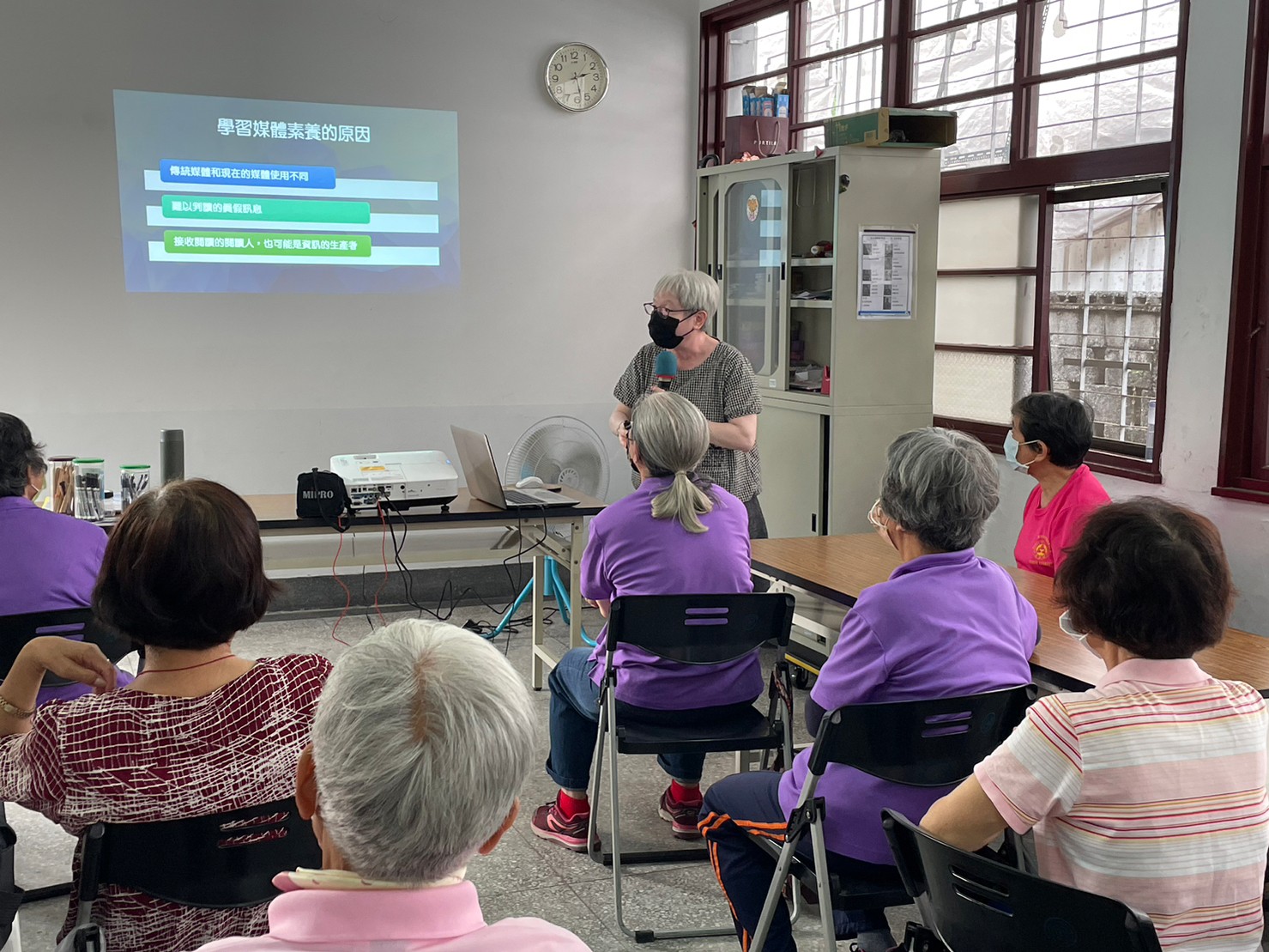 高齡者媒體素養(標題圖檔)