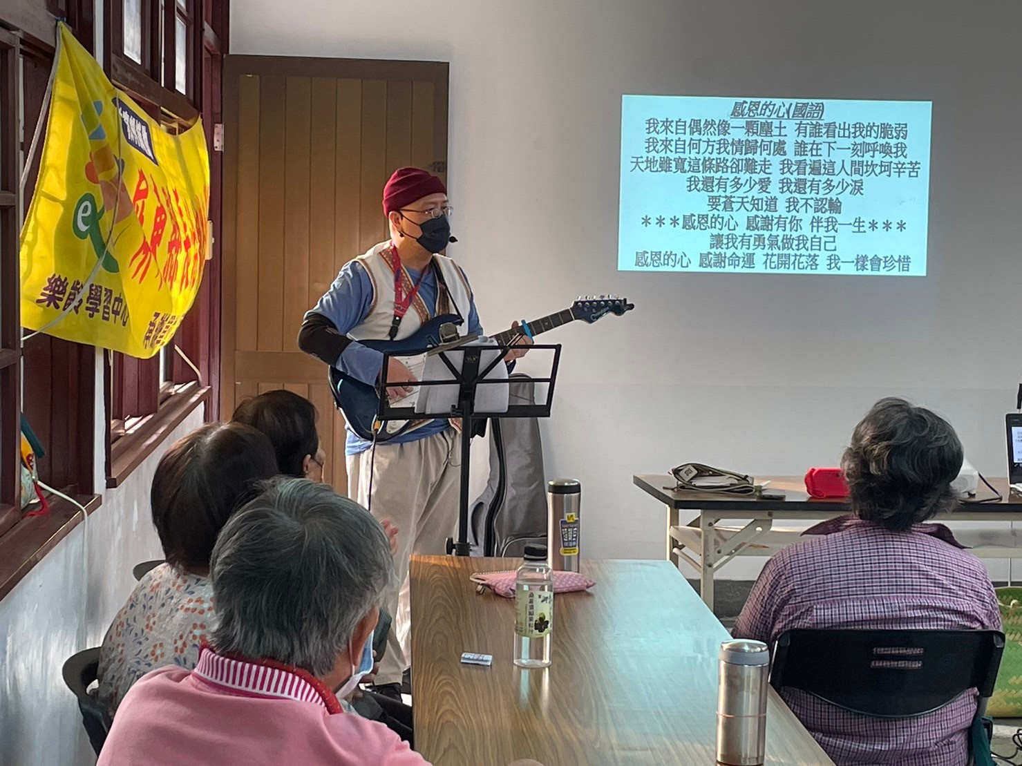 感恩佳節(標題圖檔)