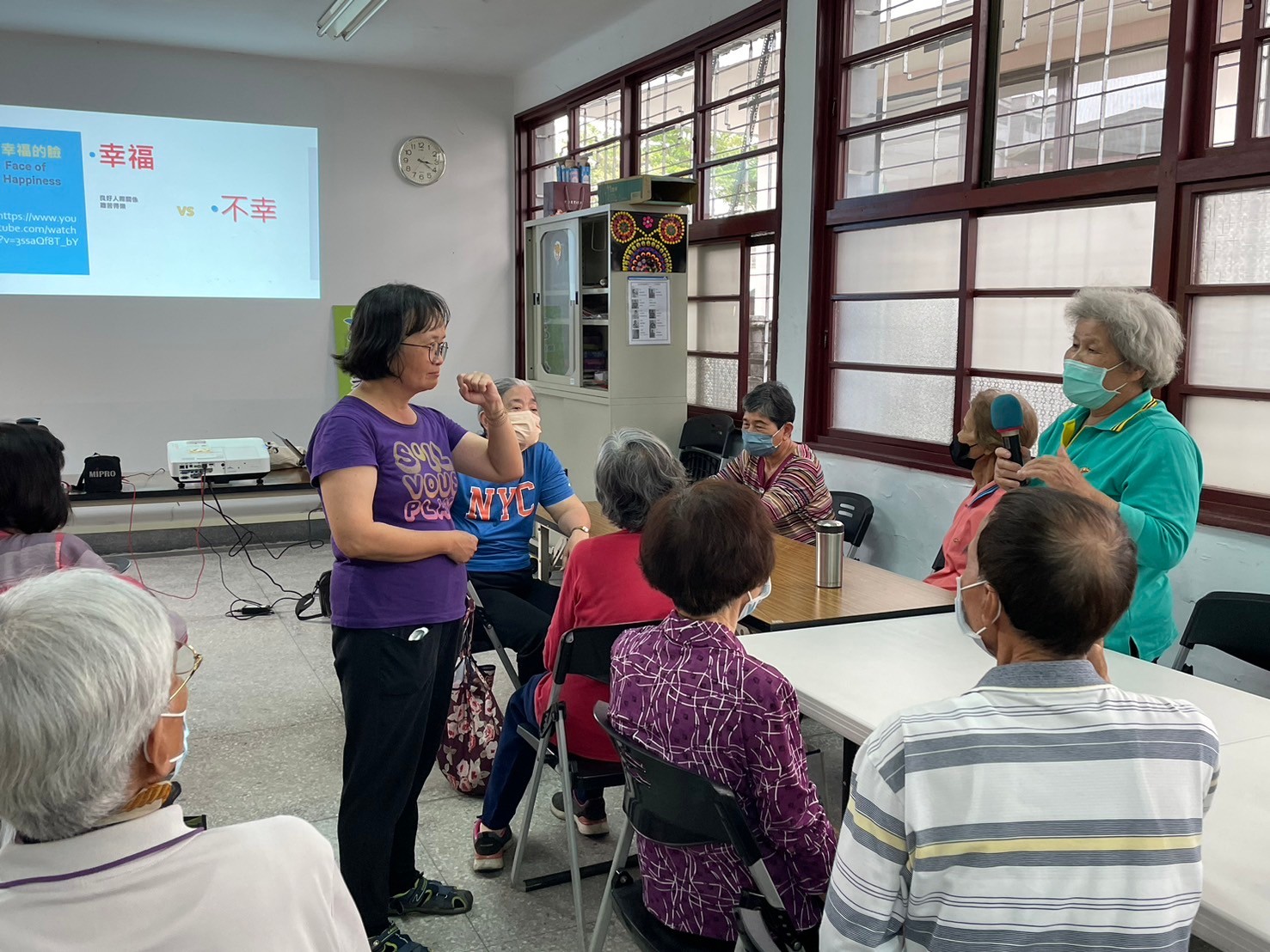 幸福是甚麼?(標題圖檔)