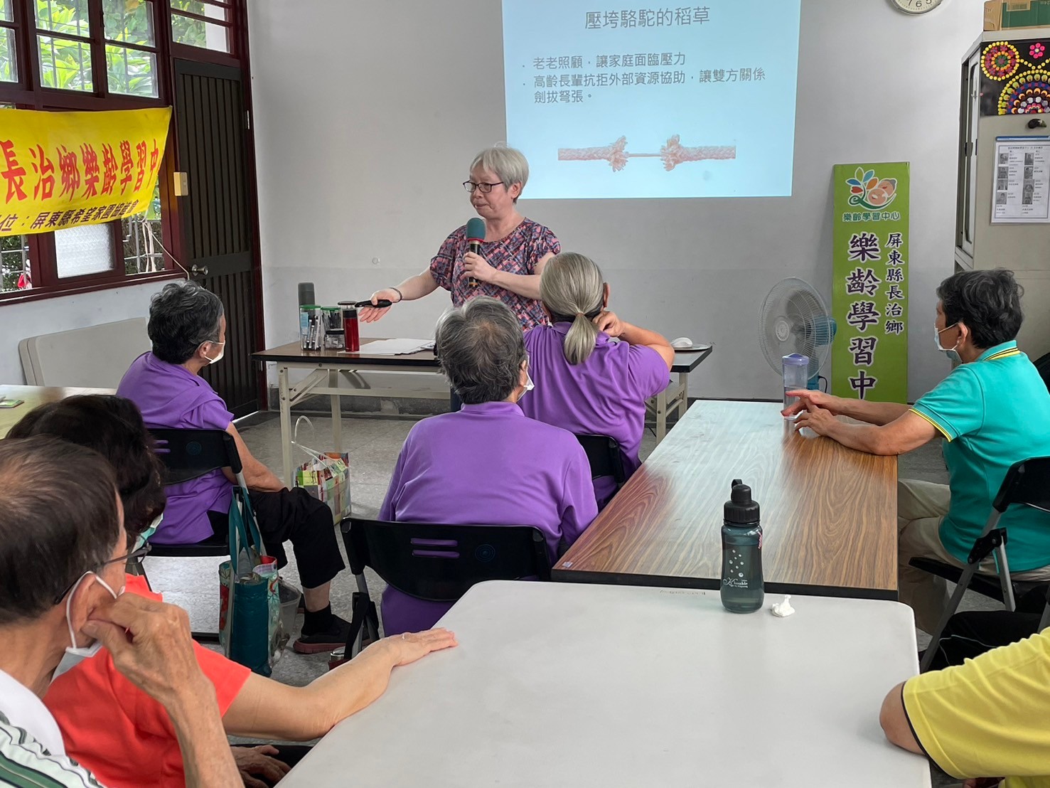 如何預防老人受虐(標題圖檔)