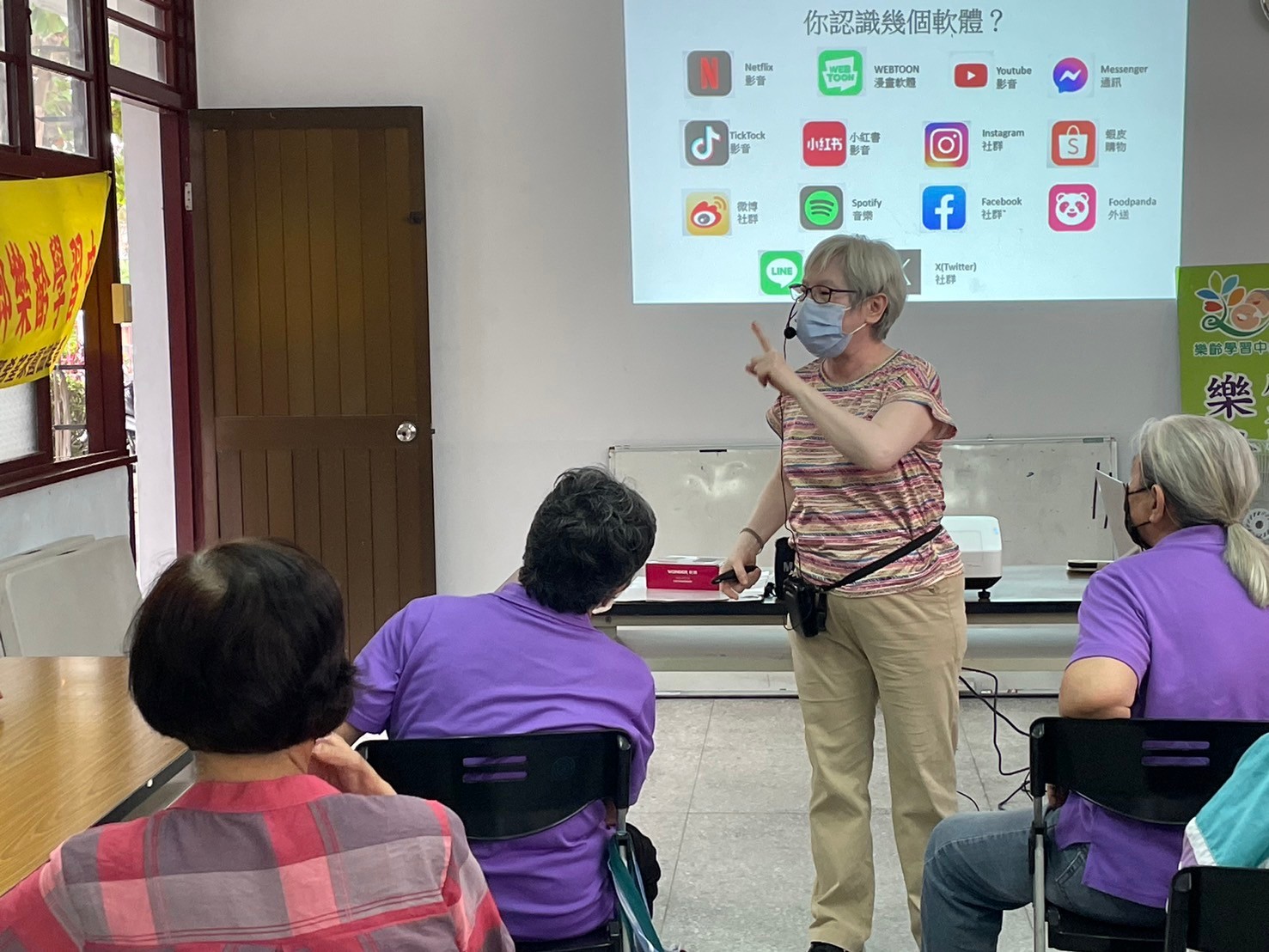 媒體素養(標題圖檔)