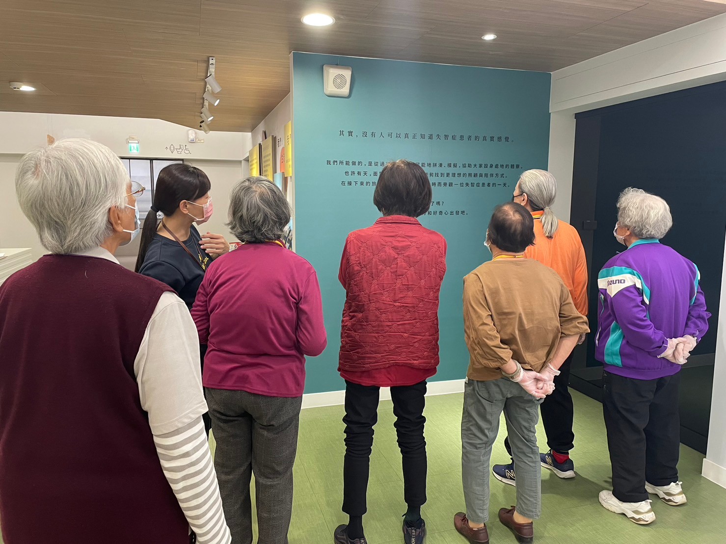 樂齡特別課程(標題圖檔)