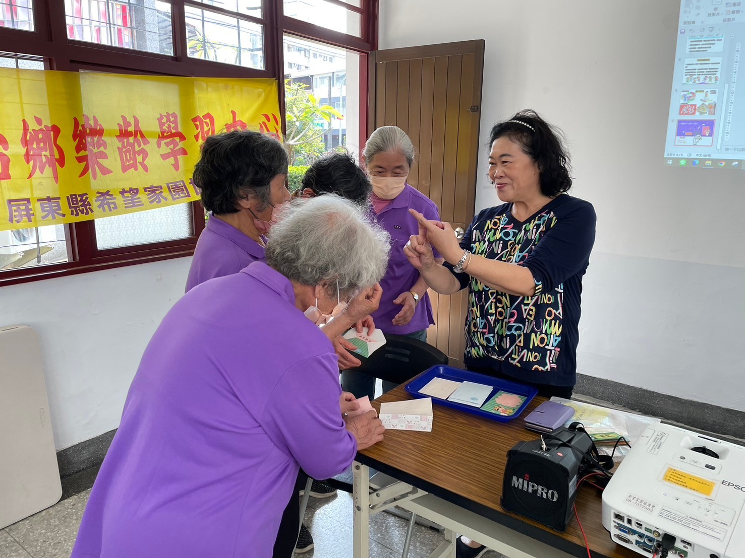 尋寶遊戲!!(標題圖檔)