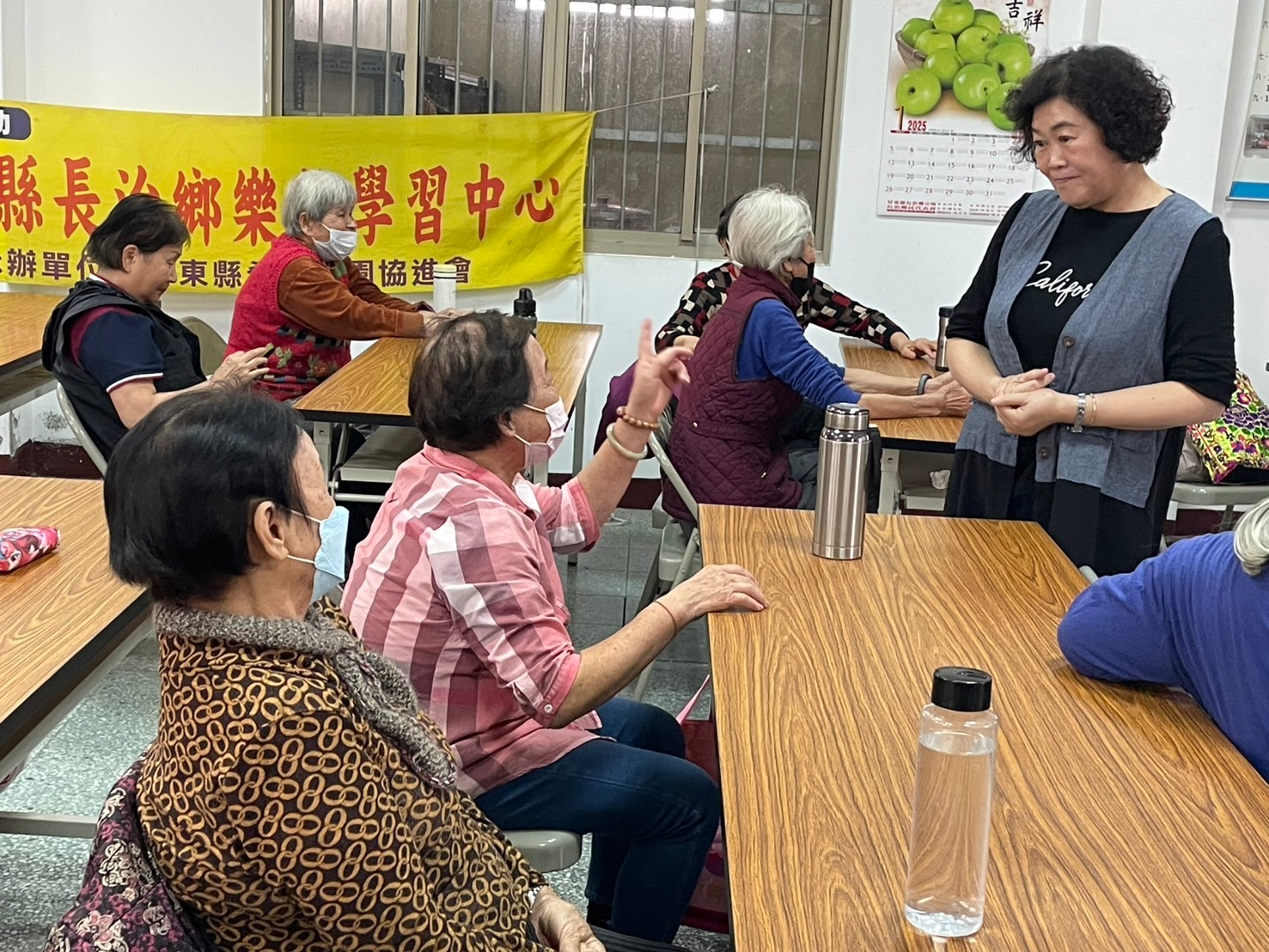 甚麼是第三人生?(標題圖檔)