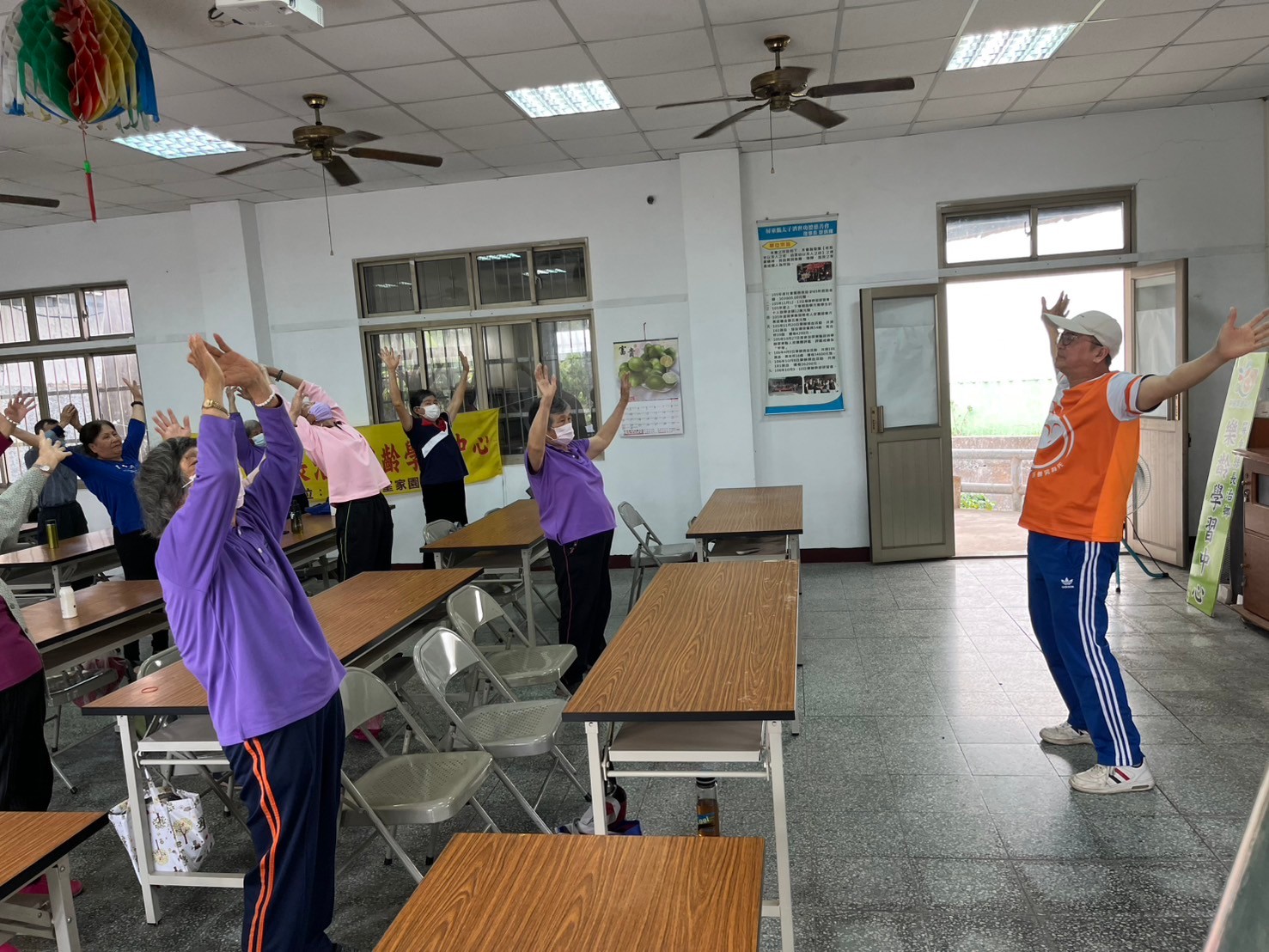 生活要樂活(標題圖檔)