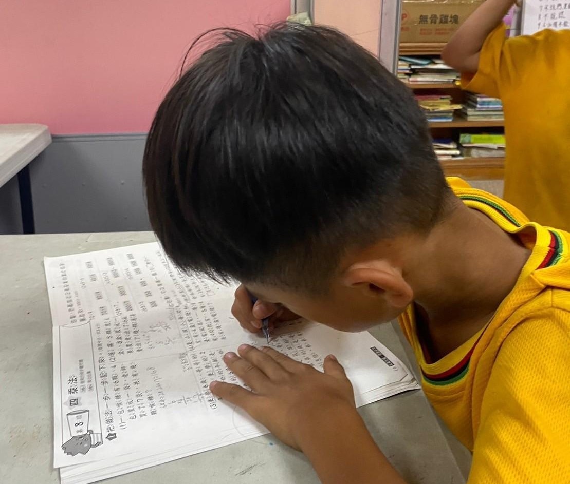 課輔班的作業日常(標題圖檔)