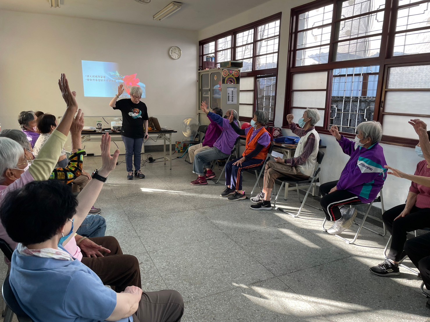 人際關係與社會(標題圖檔)