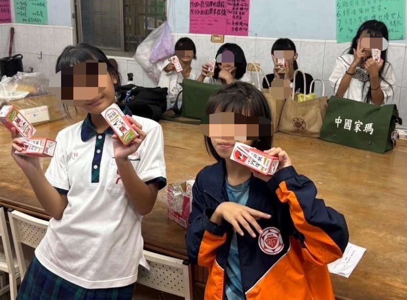 2024精選十一月(標題圖檔)