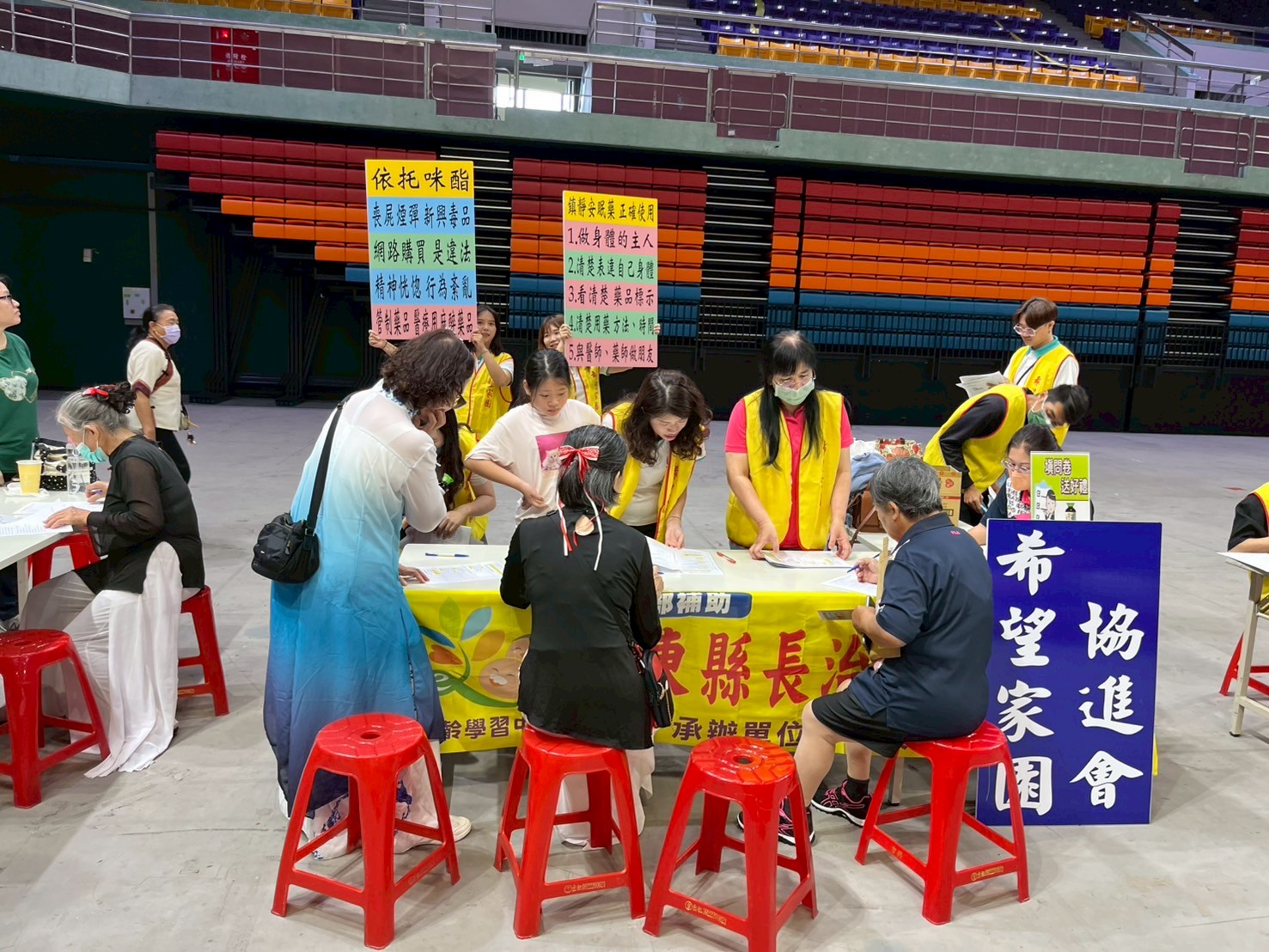 評鑑頒獎典禮暨慶祝活動花絮(標題圖檔)