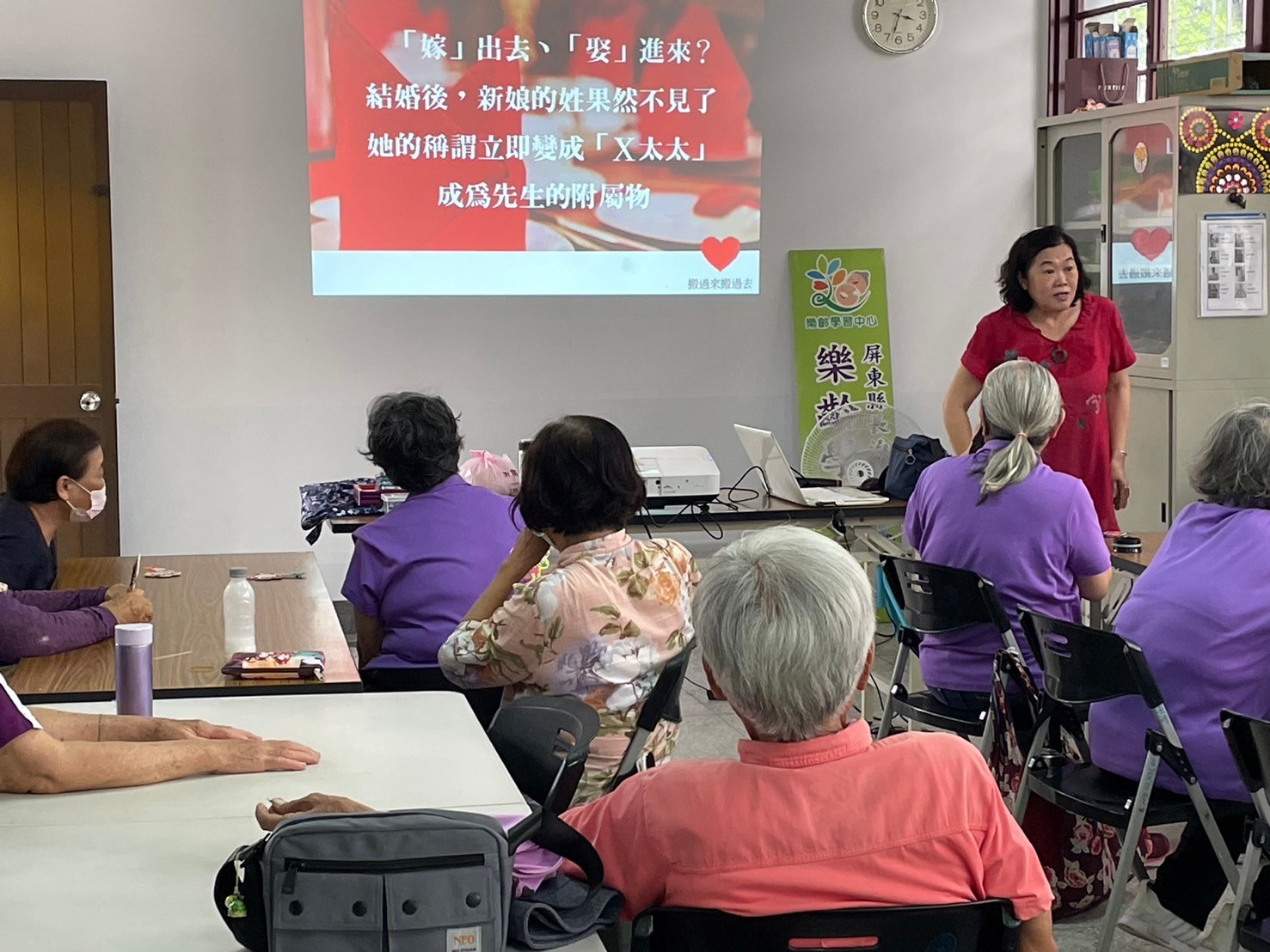 從婚禮儀式看性別平等(標題圖檔)