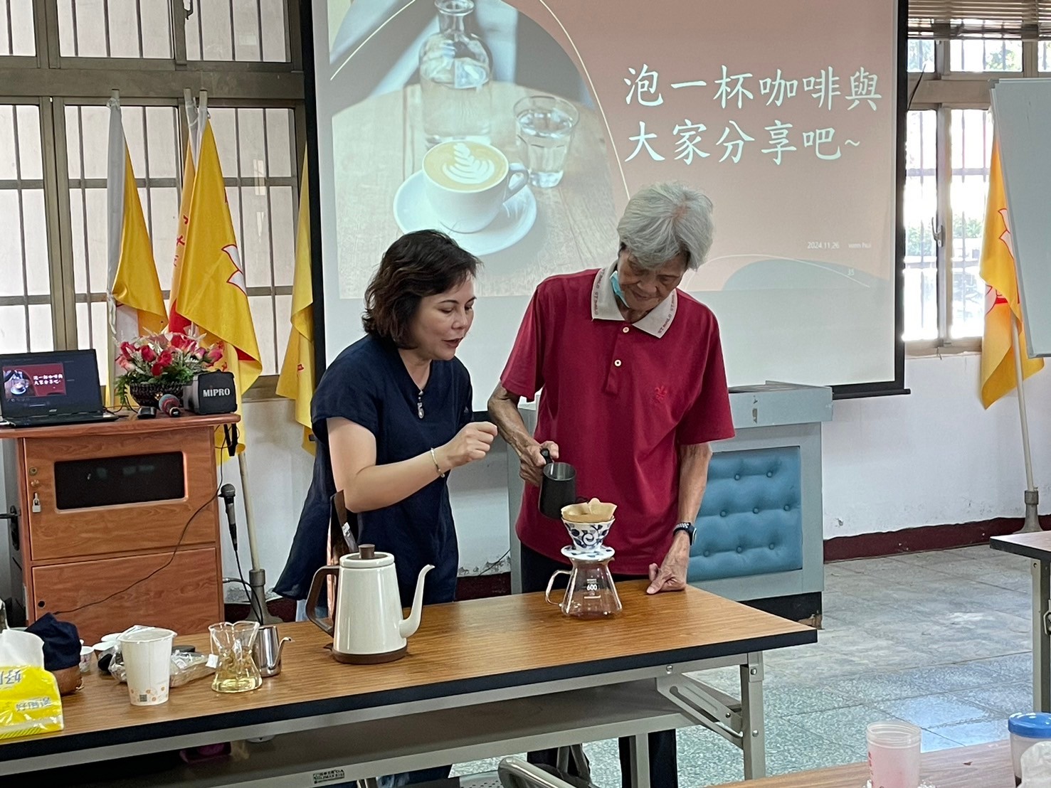 樂玩咖(標題圖檔)