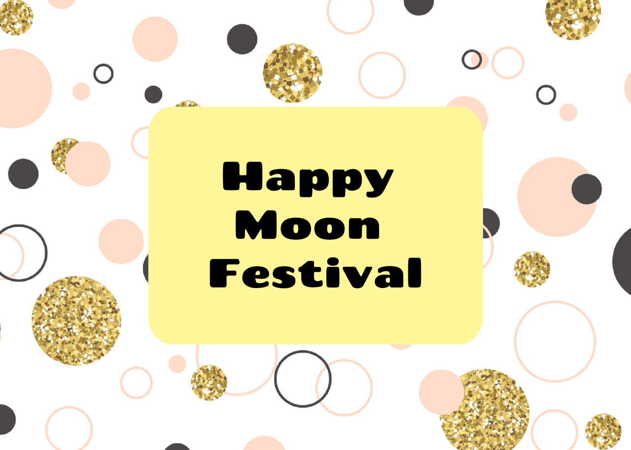中秋祝福(標題圖檔)