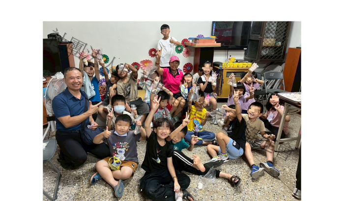 暑期特別活動(標題圖檔)