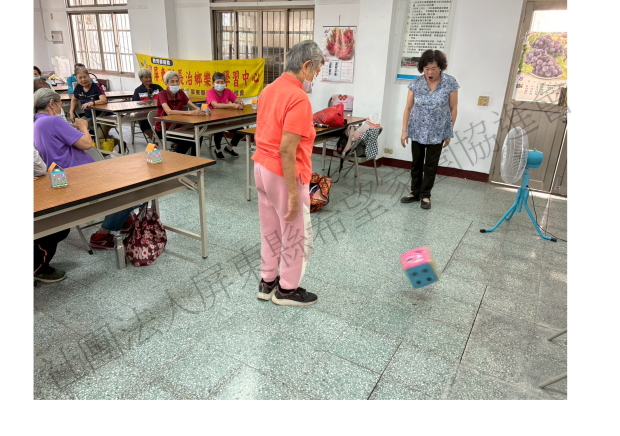 樂齡萬聖節(標題圖檔)