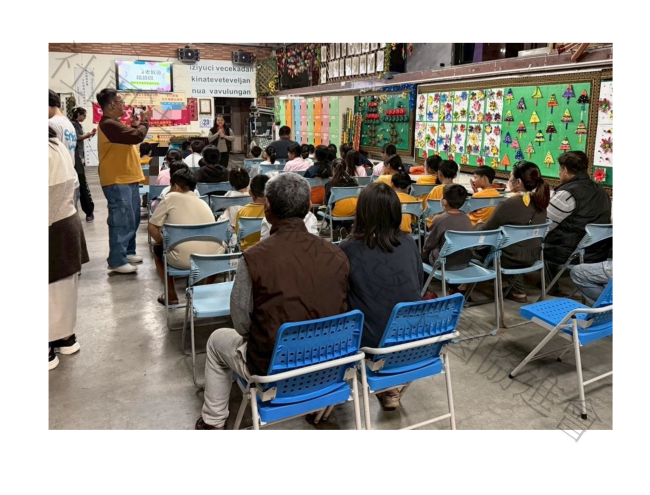 課輔班日常(標題圖檔)