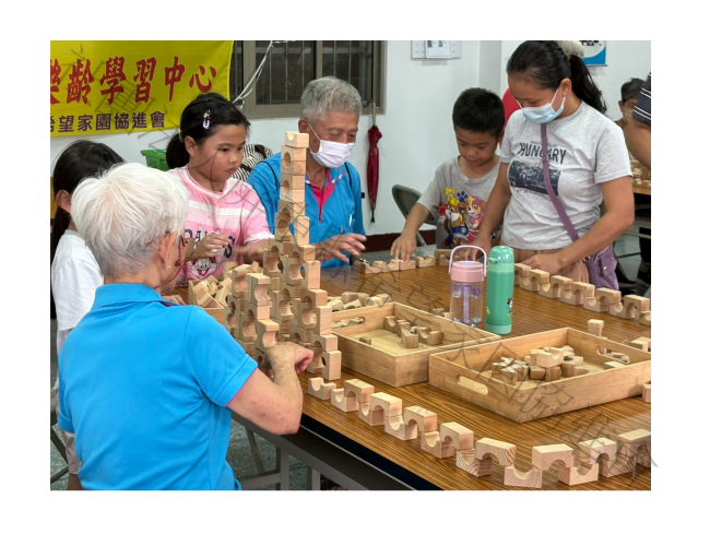 暑假特別活動(標題圖檔)