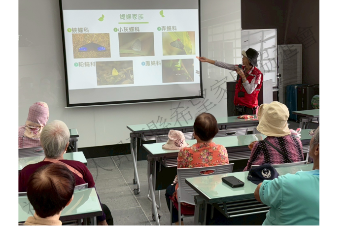 環境教育-紫蝶幽谷(標題圖檔)