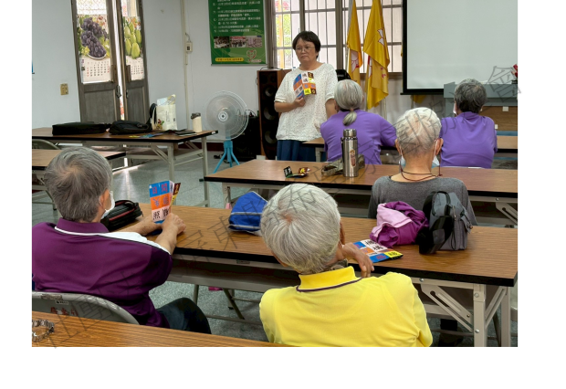 樂活充實知識(標題圖檔)