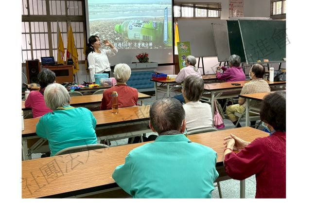 回收的東西去哪裡?(標題圖檔)