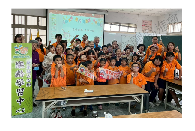 樂齡特別活動(標題圖檔)