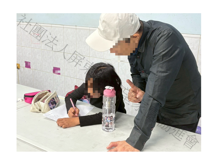 課輔班日常(標題圖檔)