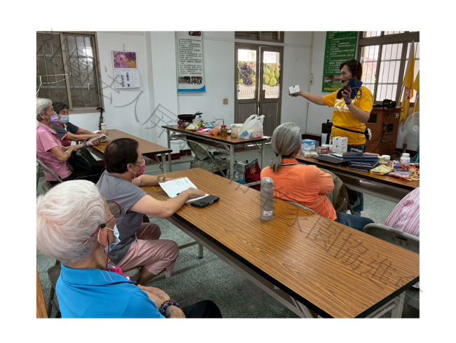 高齡者科技應用(標題圖檔)